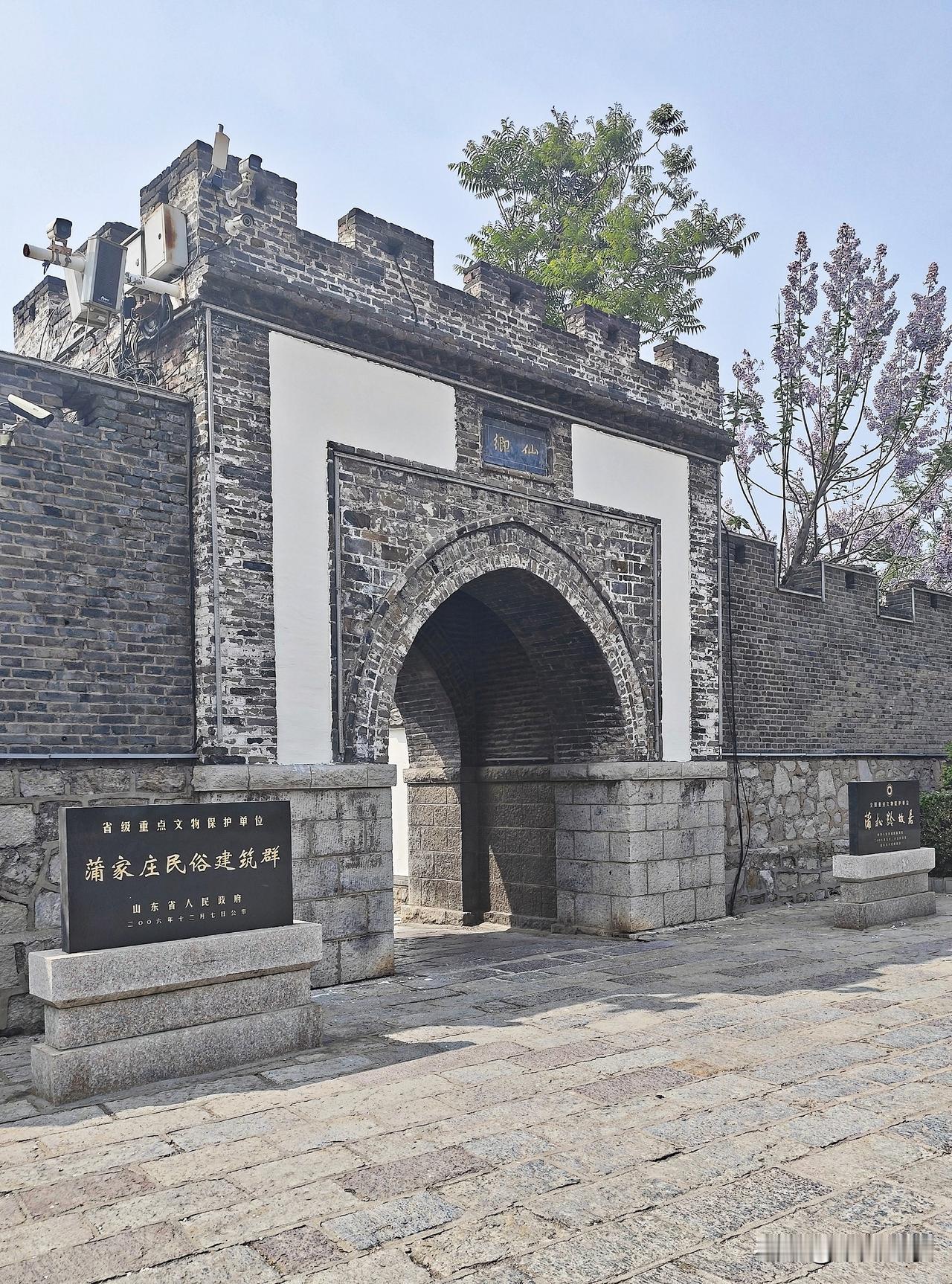 蒲松龄故居随拍。
蒲松龄故居/纪念馆位于山东省淄博市淄川区洪山镇蒲家庄。
游览了