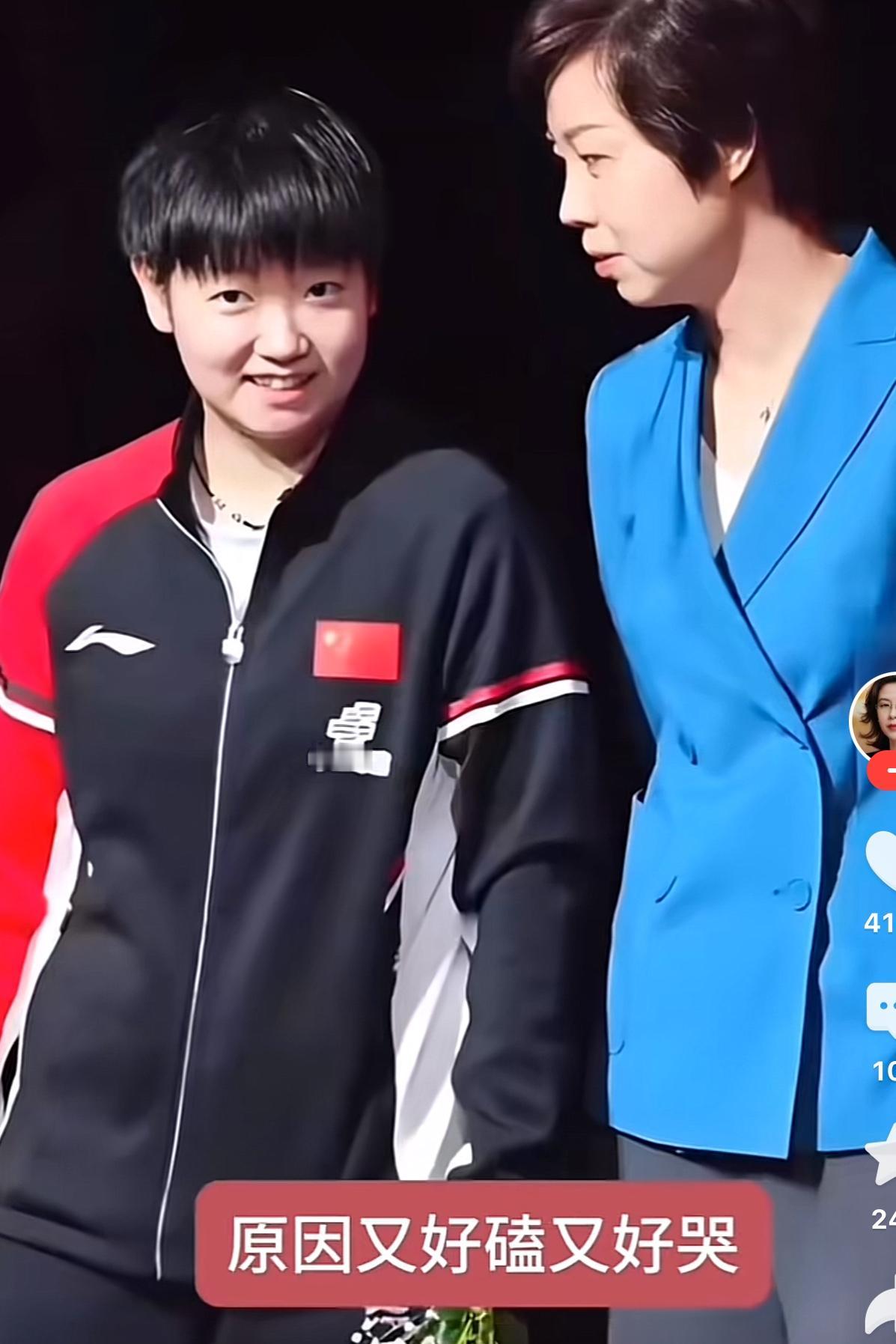 国乒“大魔王”张怡宁说起孙颖莎，那是赞不绝口，她表示：孙颖莎打球天赋高，永远是脑