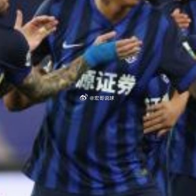 三洋枪助三镇4比1英博 斯坦丘反戈武汉得分3月13日，中超第2轮开打，武汉三镇坐