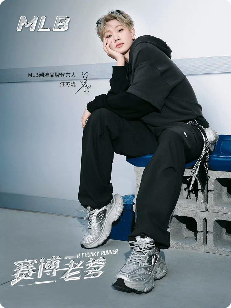 汪苏泷实体刊官宣 汪苏泷对接发布实体刊官宣预热：V中文版—V GENERATIO