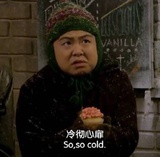 珊热逛娱乐