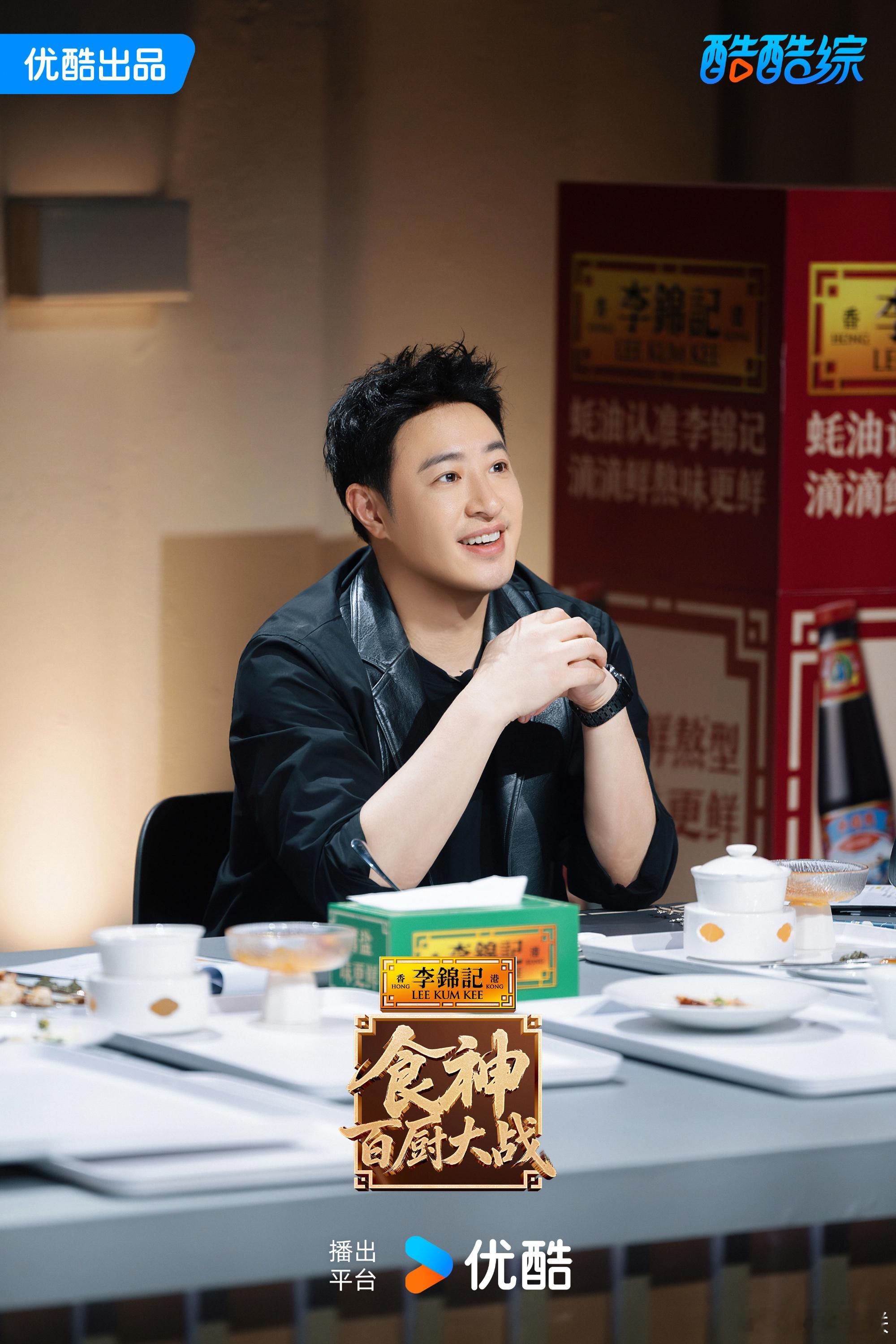 潘玮柏被经纪人连发三个少吃点百厨大战 明星录美食节目也有烦恼啊，潘玮柏面对满桌菜