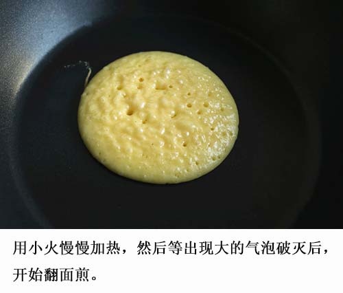 嗯，你没看错，铜锣烧也可以自己做着吃！我的宝藏食谱
