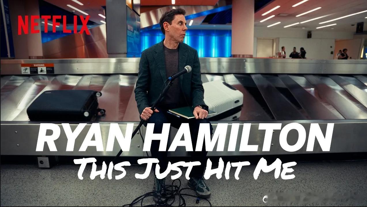 【Ryan Hamilton: This Just Hit Me】 (2026)