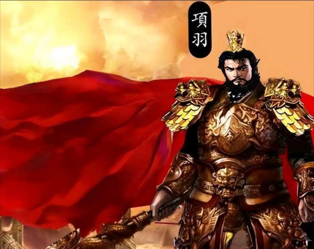 项羽的失败是输给了自己还是时势?
项羽：是败给了自己，还是输给了时势？

家人们