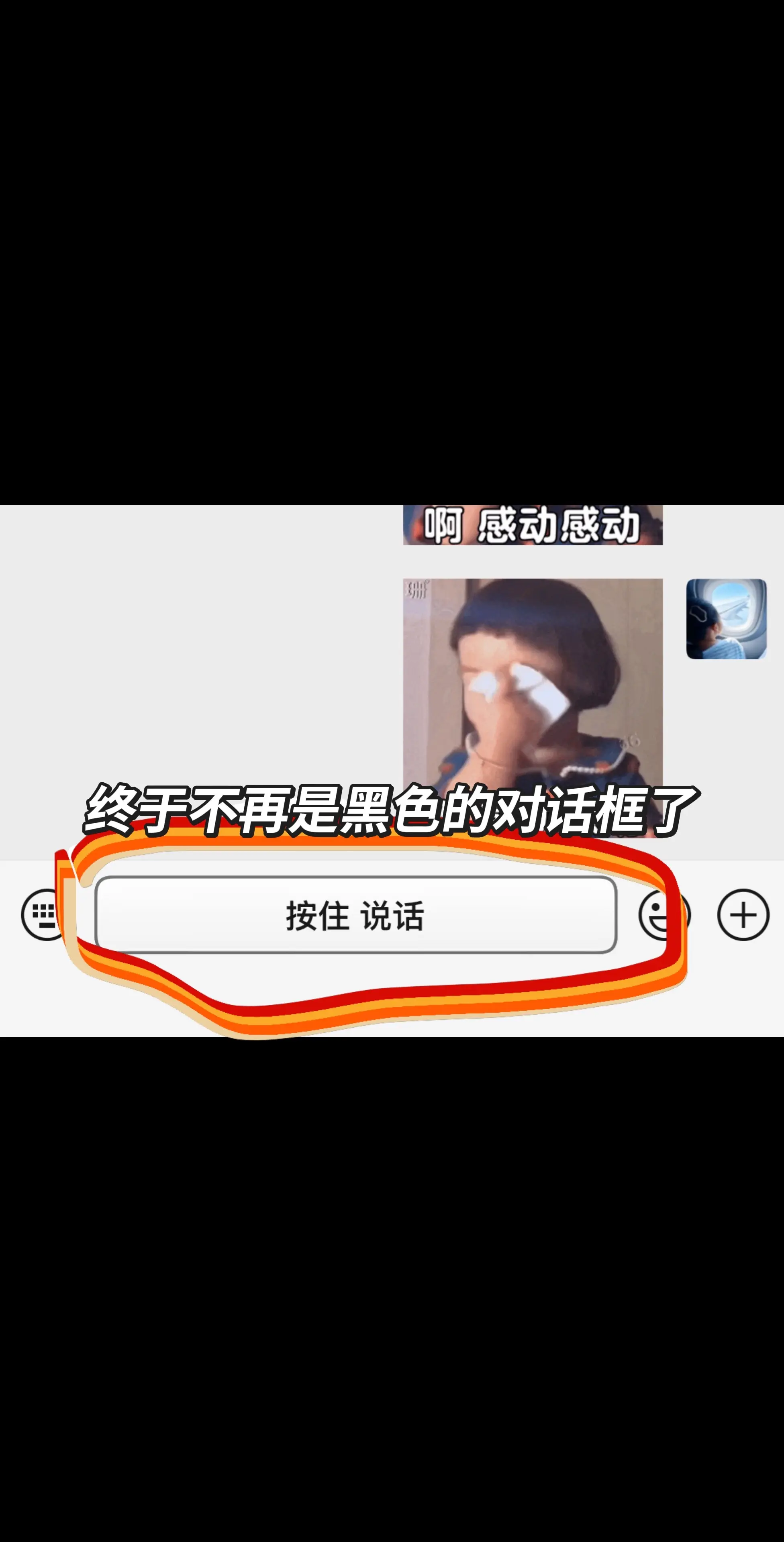 看看你们对画框是什么样子