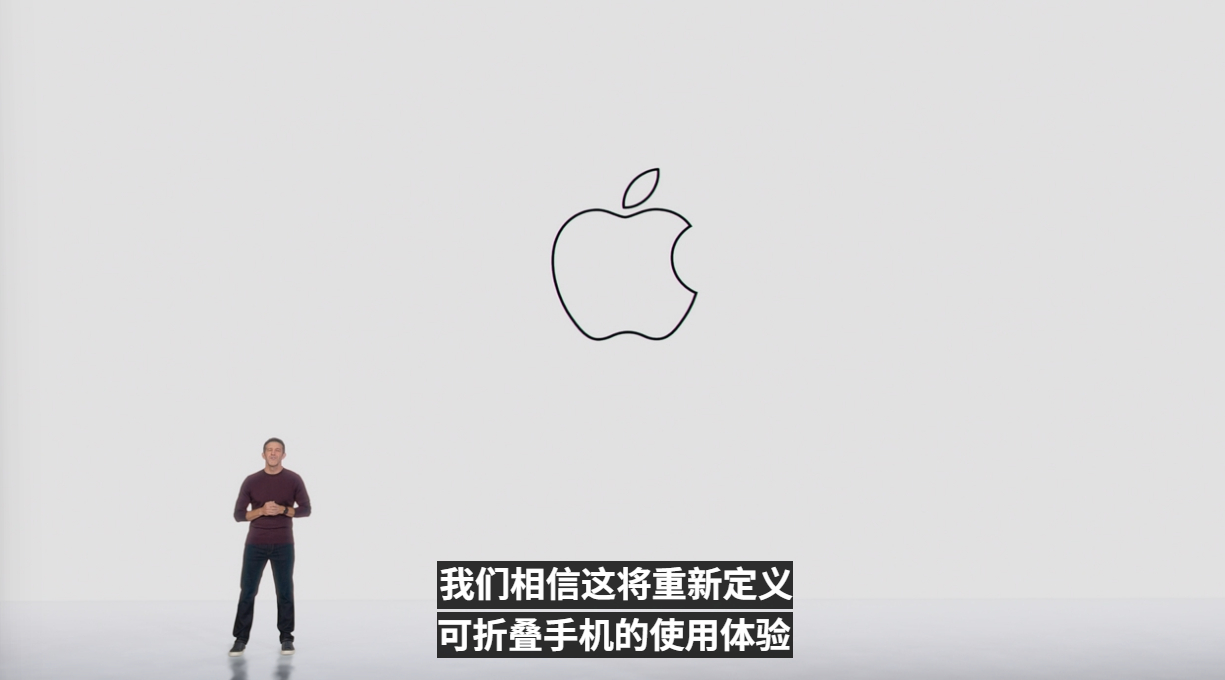iPhone Duo 特努斯：有些折叠设计生硬的把两个手机拼在一起，我们重新定义