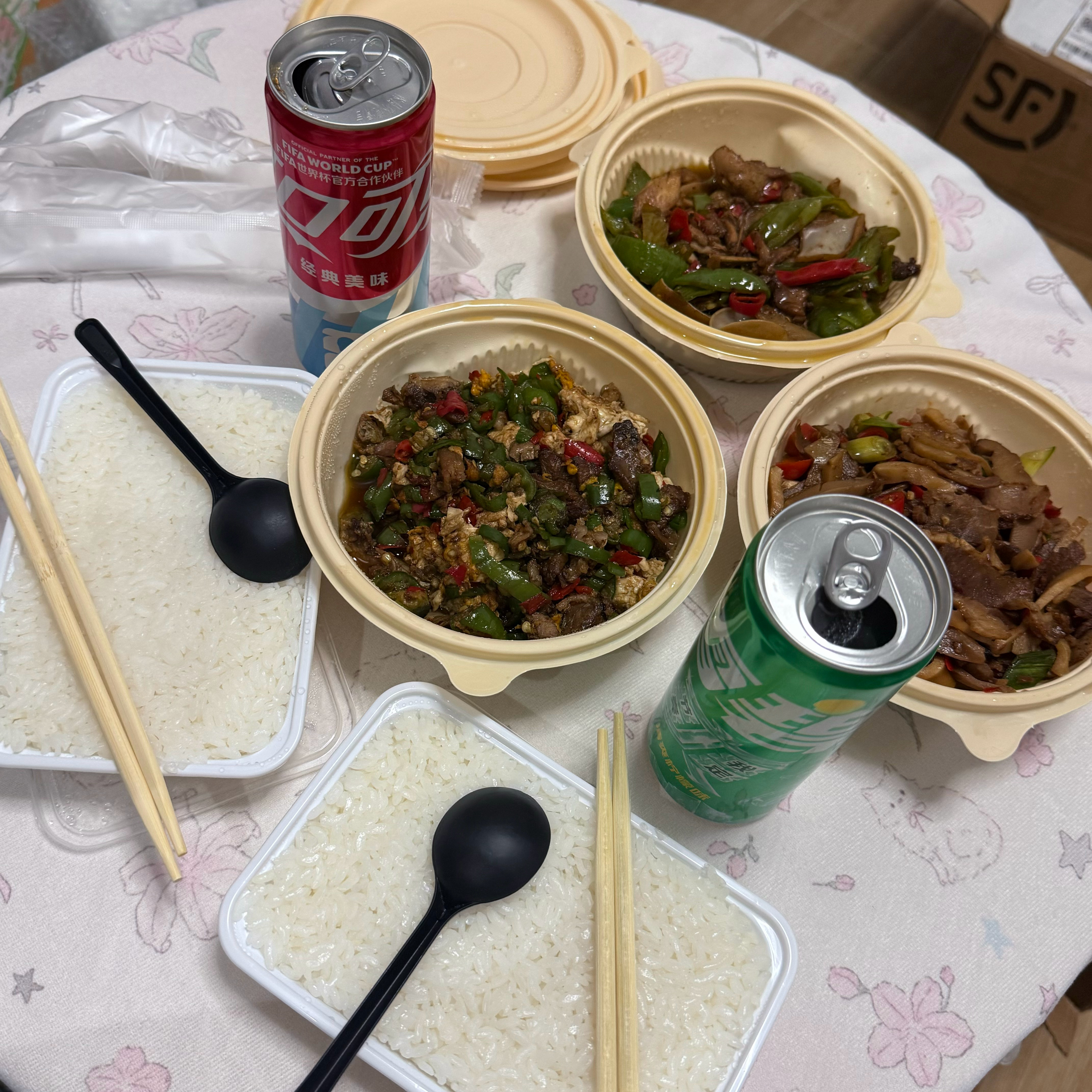 一天第一顿饭 