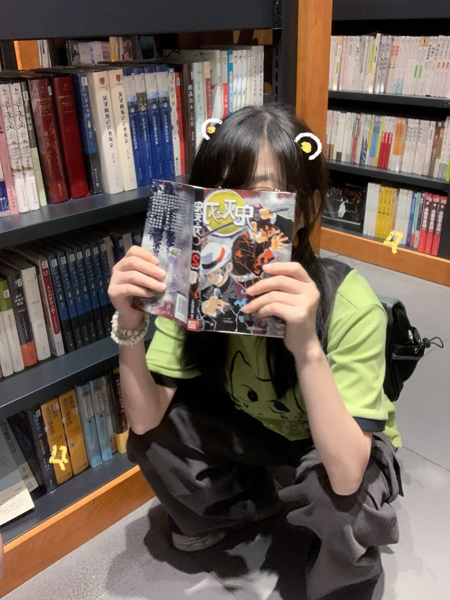 🐸。