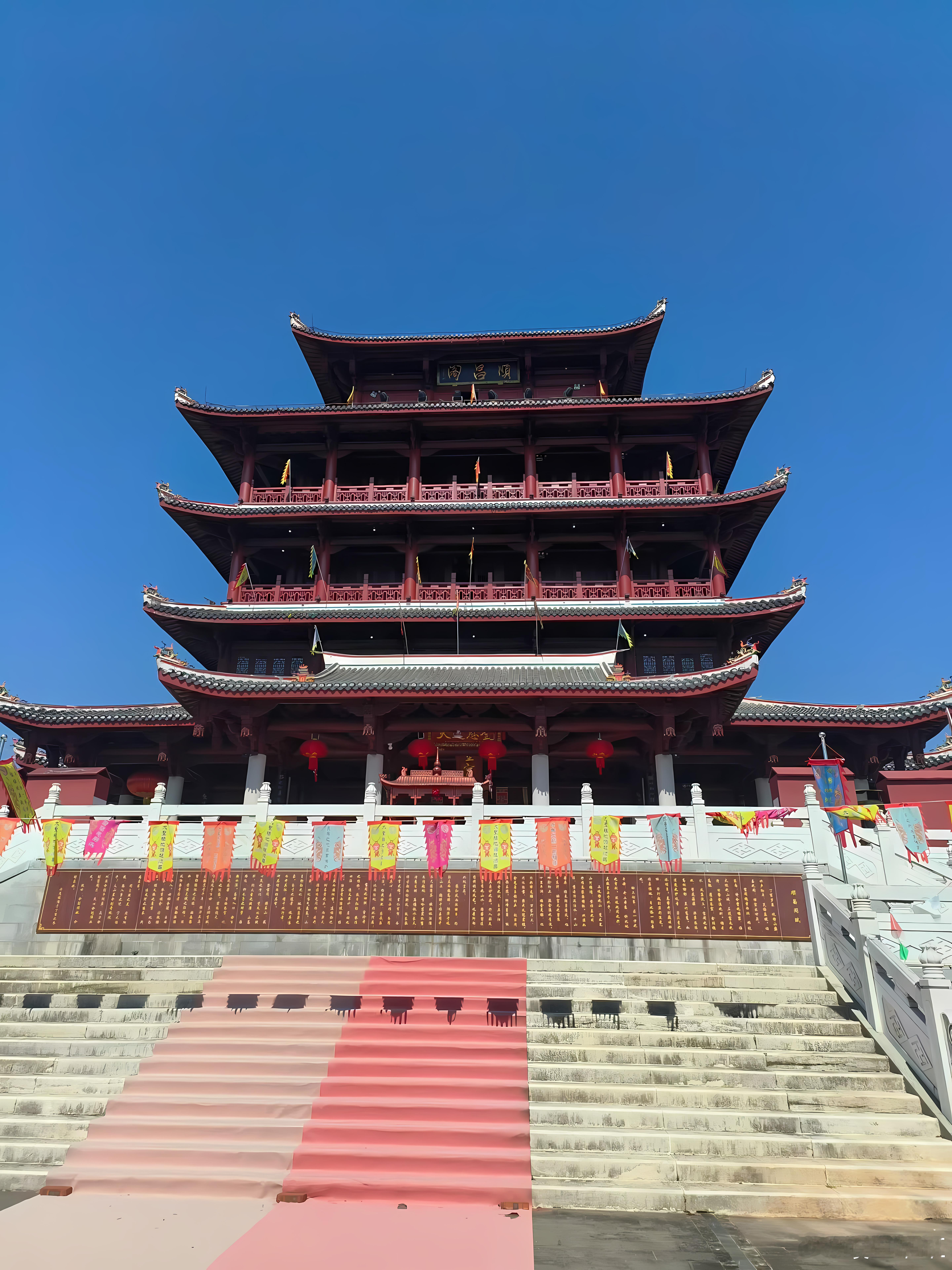 早上好啊，一起去爬山啊 