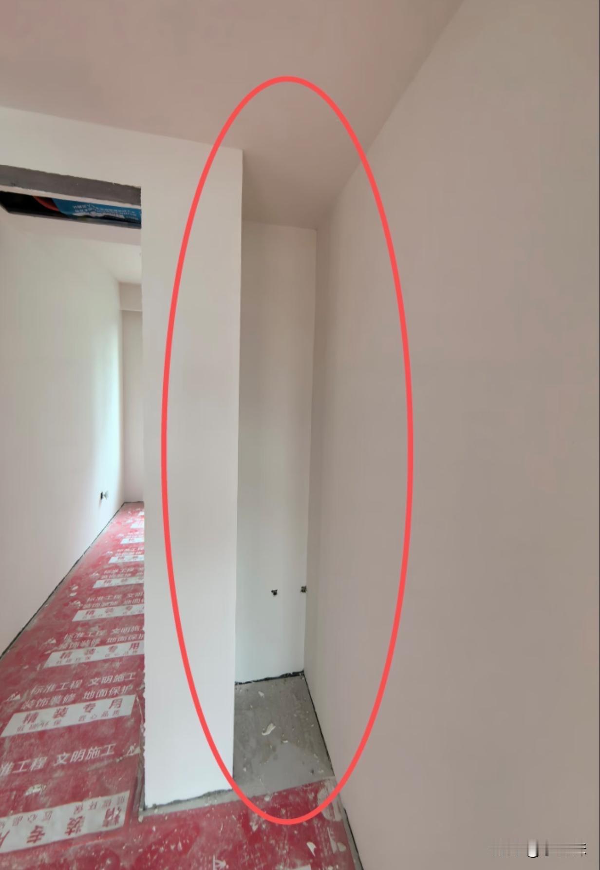留这点空间能做什么