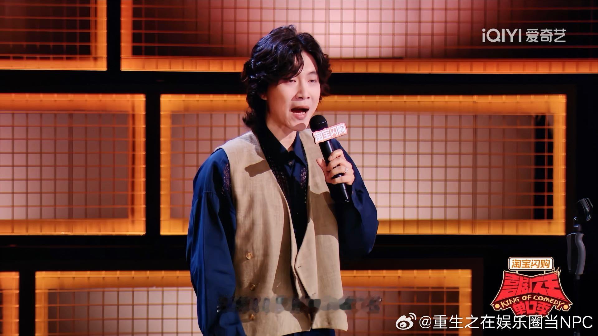 门腔年龄梗后劲好大！39岁回望年少时代，满是七位数QQ、国足进世界杯的独特回忆。