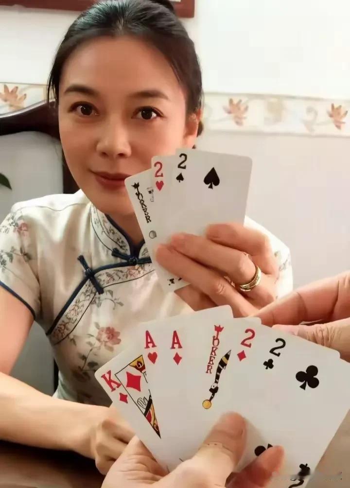 对面先出，怎么破？