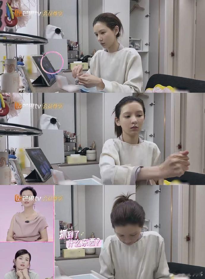 张予曦节目里徒手抓蚊子笑不活了家人们！张予曦护肤时上演现实版'静香抓蚊'，面不改