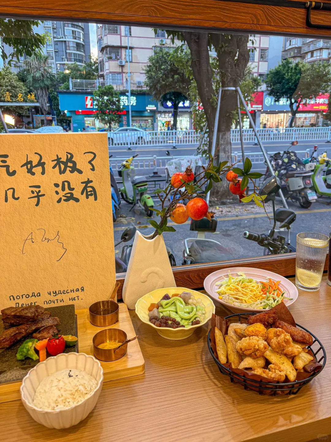 在漳州感觉来到了宫崎骏动漫里的小店