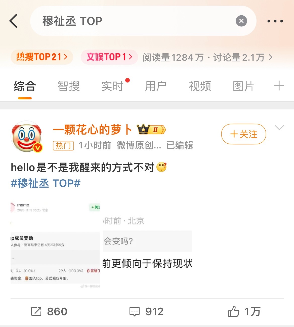 [费解][费解][费解] ​​​