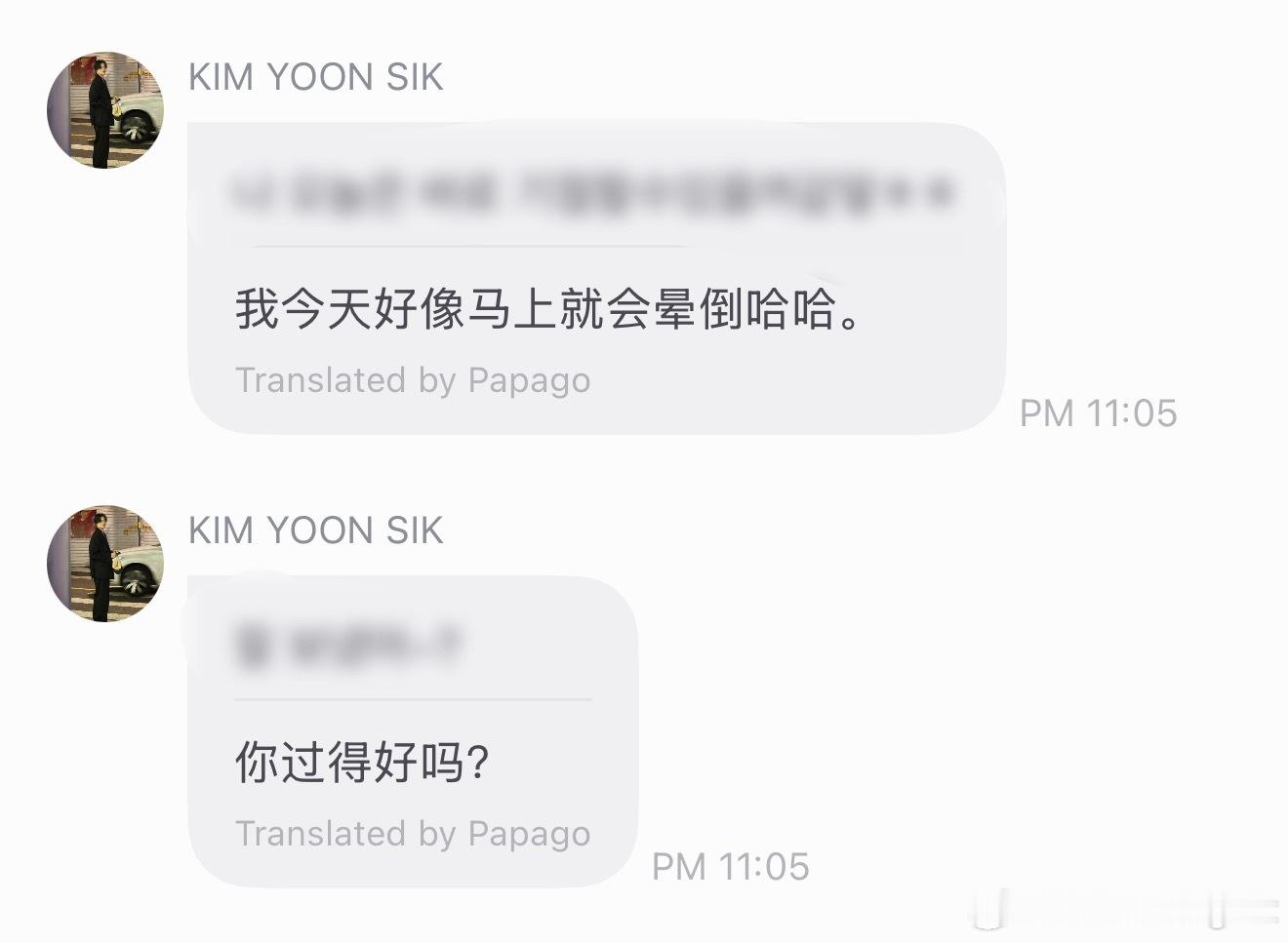 哥哥你快睡吧，睡醒了天又亮了。 