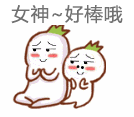 #曝刘晓庆曾出轨#所以哪咋啦？武皇能宠幸他是他福份！上古女神果然宝刀未老…[do