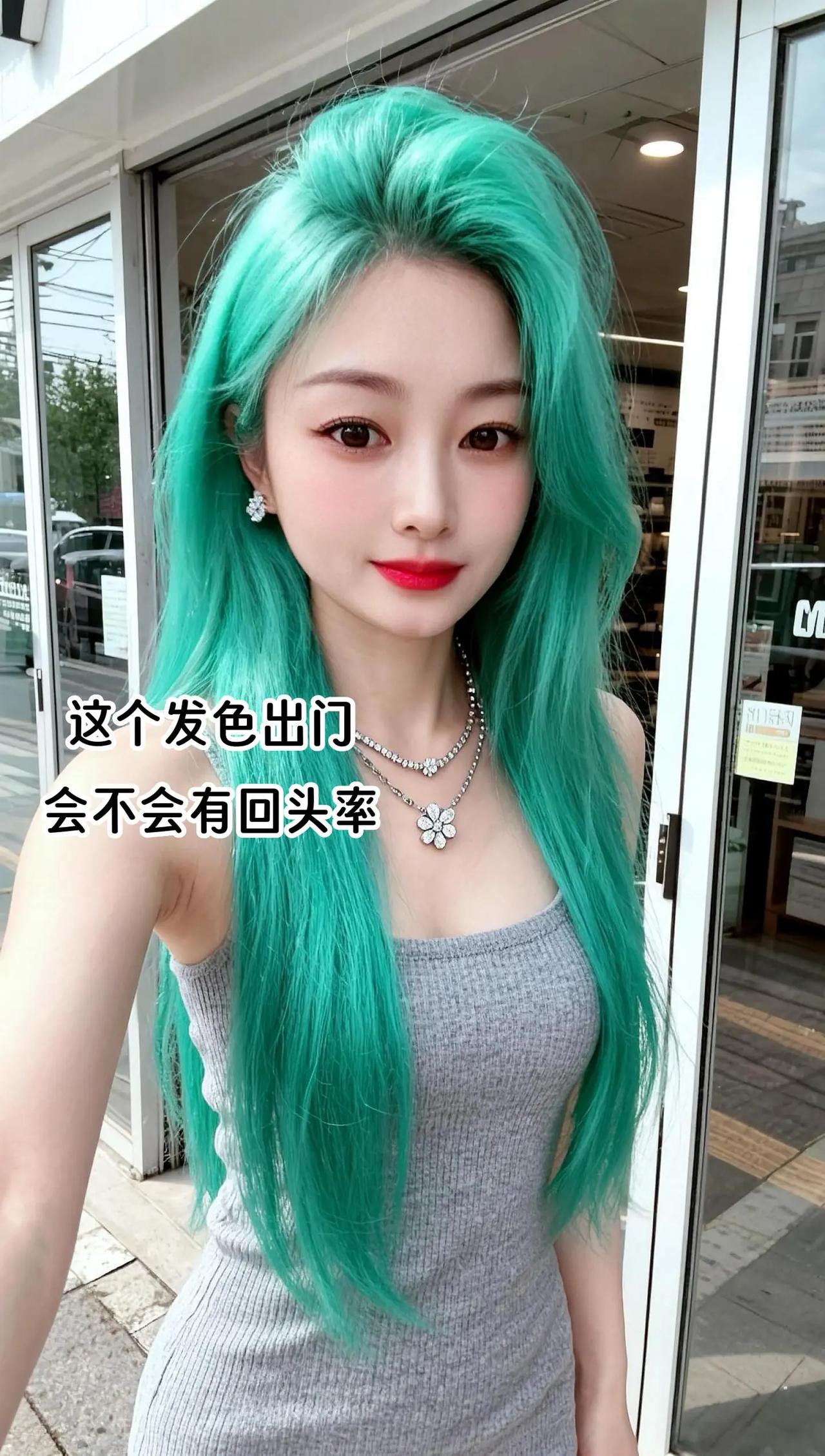 咱也来叛逆一把！抖舞玩法模范生 玩法合伙人计划 随变ai随便玩 ai创作