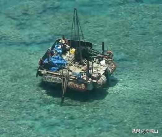 咱们在自己的岛屿上作业，恬不知耻的菲律宾又跳出来闹事了。黄岩岛瀉湖里的小筏子，为