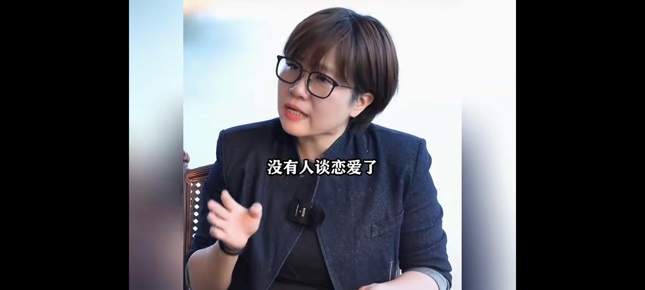 中学老师说现在的孩子不谈恋爱，男生不追女生，现在的孩子不相信吃得苦中苦，方为人上