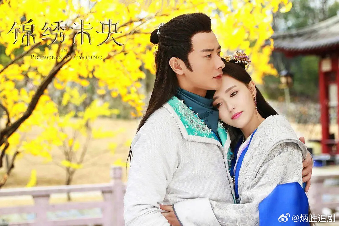 唐嫣那个《锦绣未央》是古偶架空剧啊，改编自小说《庶女有毒》，也是唐嫣罗晋定情之作