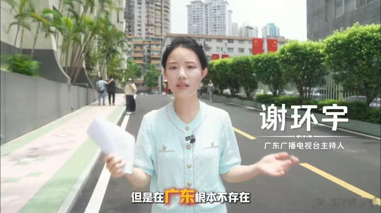 广东末伏地狱模式启动✨秋包伏闷蒸感扑面而来！打工人解暑套餐已就位：风油精续命、手