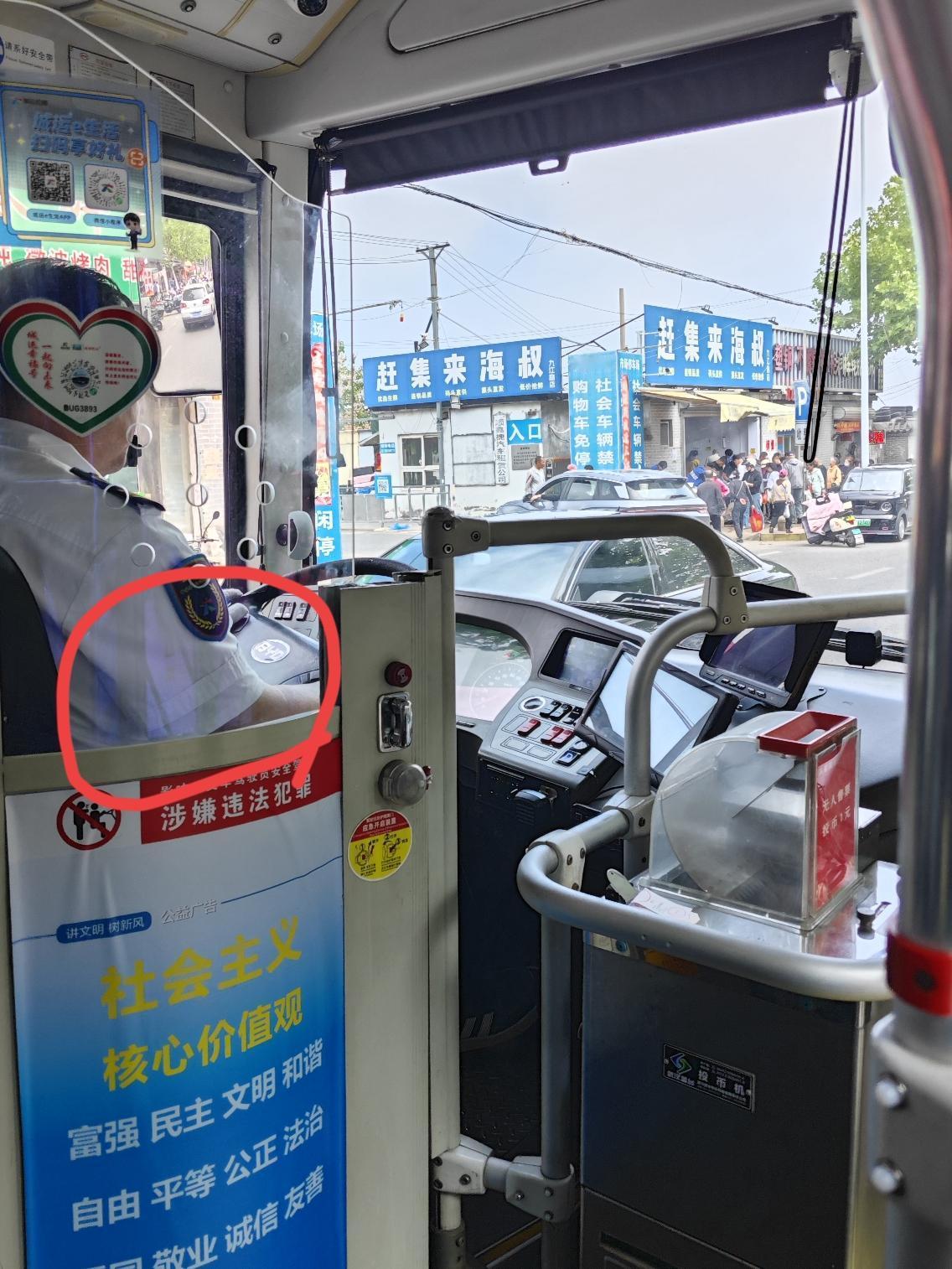 小弟妹说，她开始包粽子了，要过来给我送粽子。
我看了一下日历，今天才农历三月三十