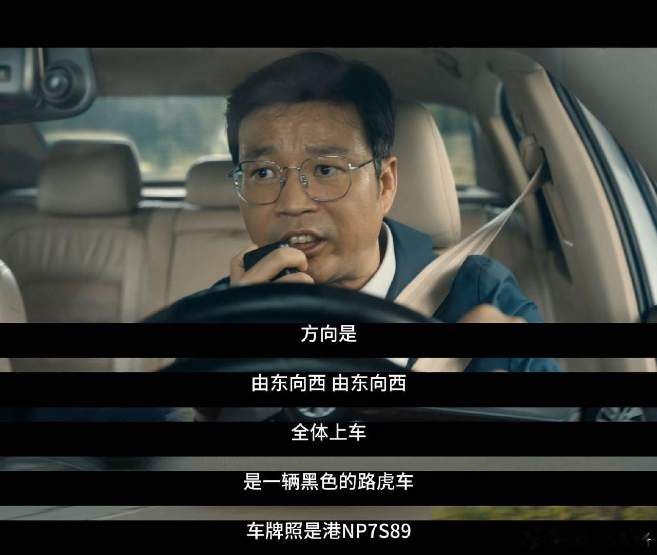 郑旗 死腿快开  王迅这演技真是没话说！把郑旗这个角色演得既逗又可爱。开车追人还