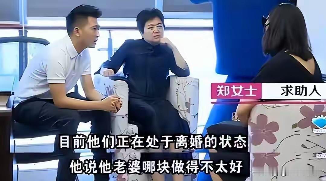 为榜上“富豪”，女子扎破安全套，企图借子上位，结果“富豪”不过是虚假人设，落得竹
