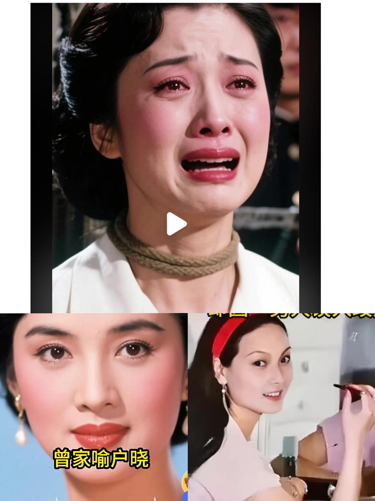 昔日靠《刘三姐》火出圈的女星陈春莲，竟是我国首位被执行死刑的女明星。她曾把歌仙演