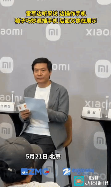 手机行业不开张，开张吃三年
 
刚刷完小米5月21日人车家全生态发布会，雷军一句