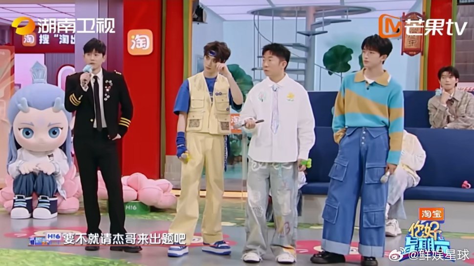 张杰[超话]起猛了看到哪吒张杰一起跳舞了你好星期六刚起床就目睹张杰与哪吒共舞，今