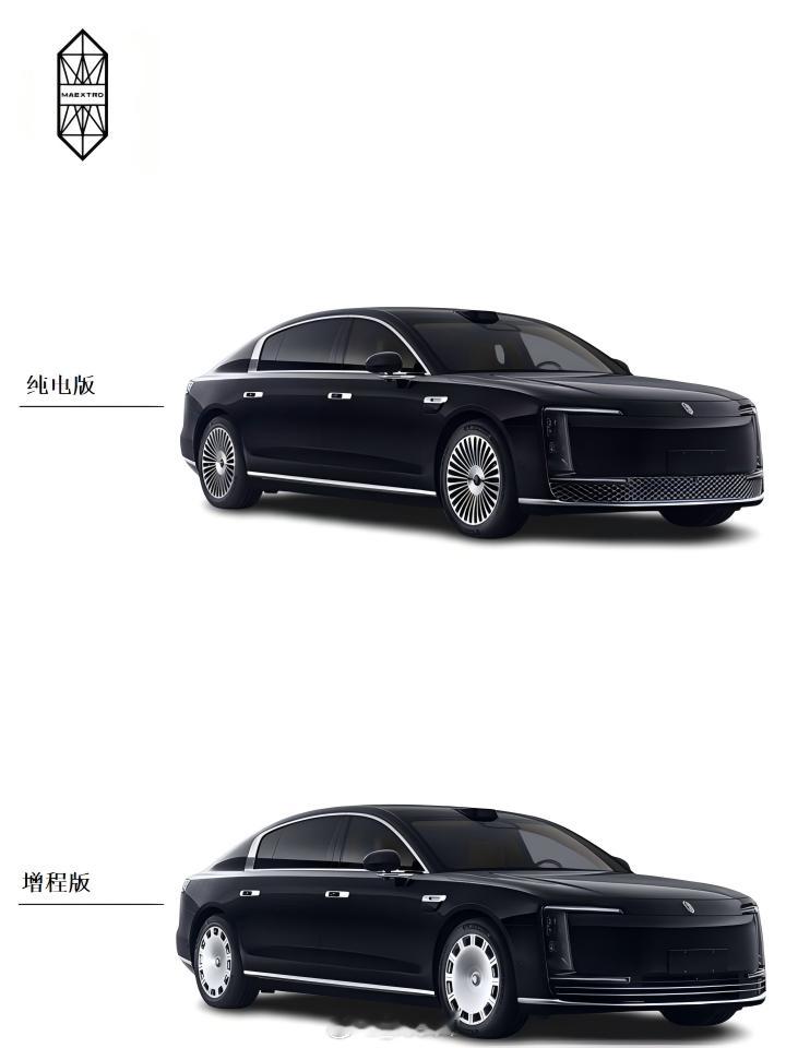 尊界S800选纯电版还是增程版  尊界S800，选纯电版还是增程版[举手] 