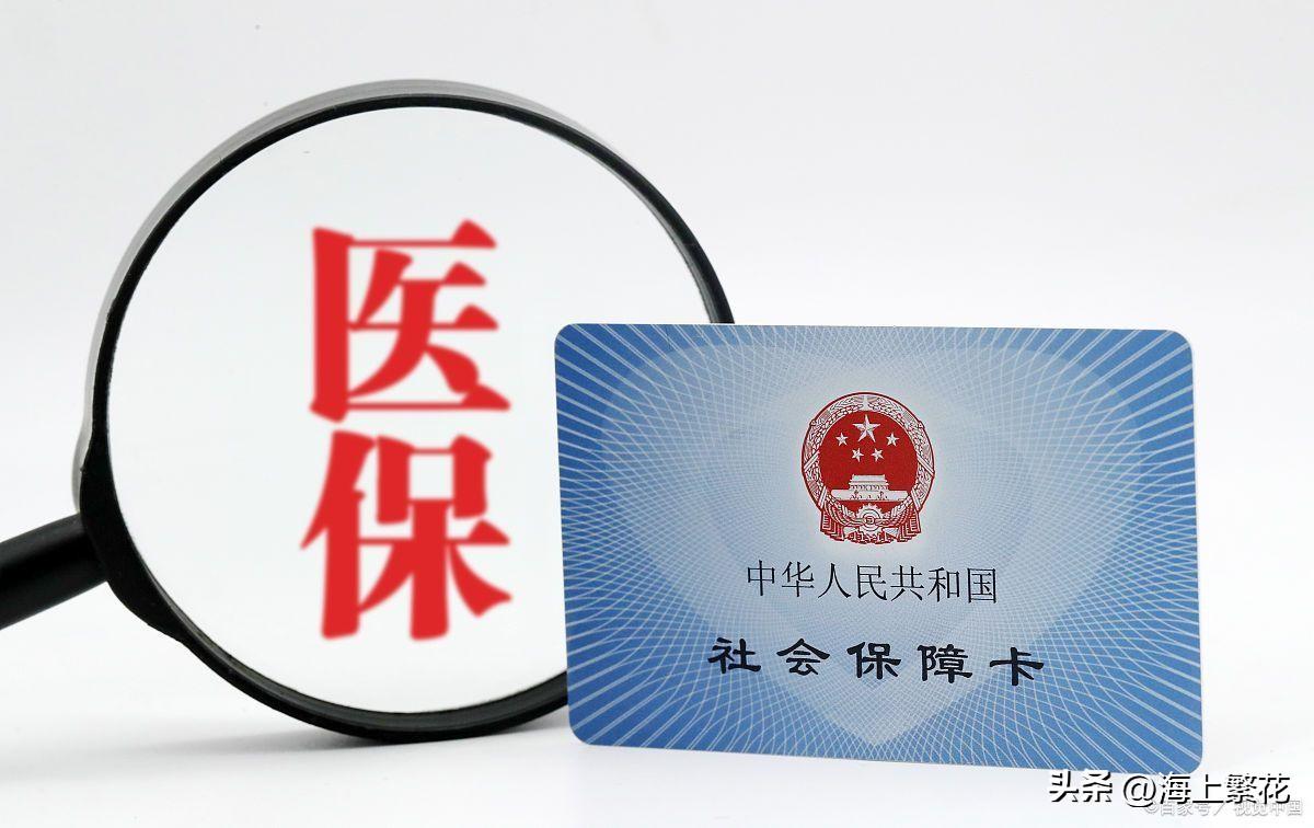 自从社保新规下来了以后，很多人一直都在关注社保养老金退休金问题，这数据是非常精准