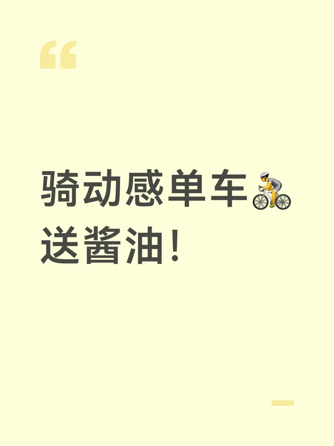 在上海！宝乐汇印象城🐲端午节活动走起