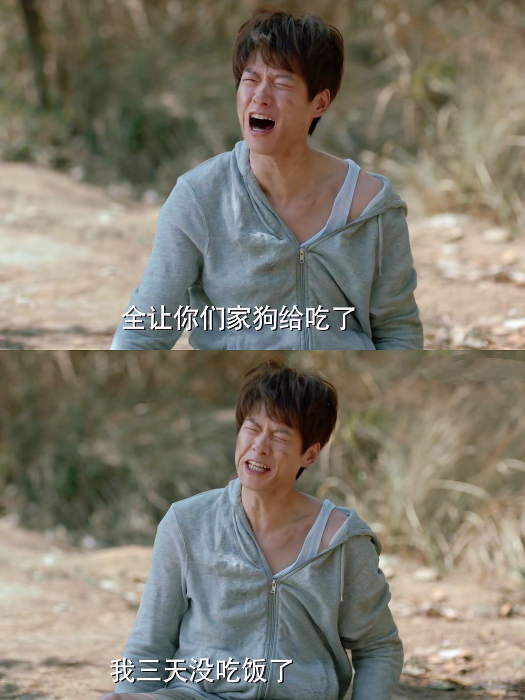 妈耶‼️播了播了‼️第一集就笑疯了‼️