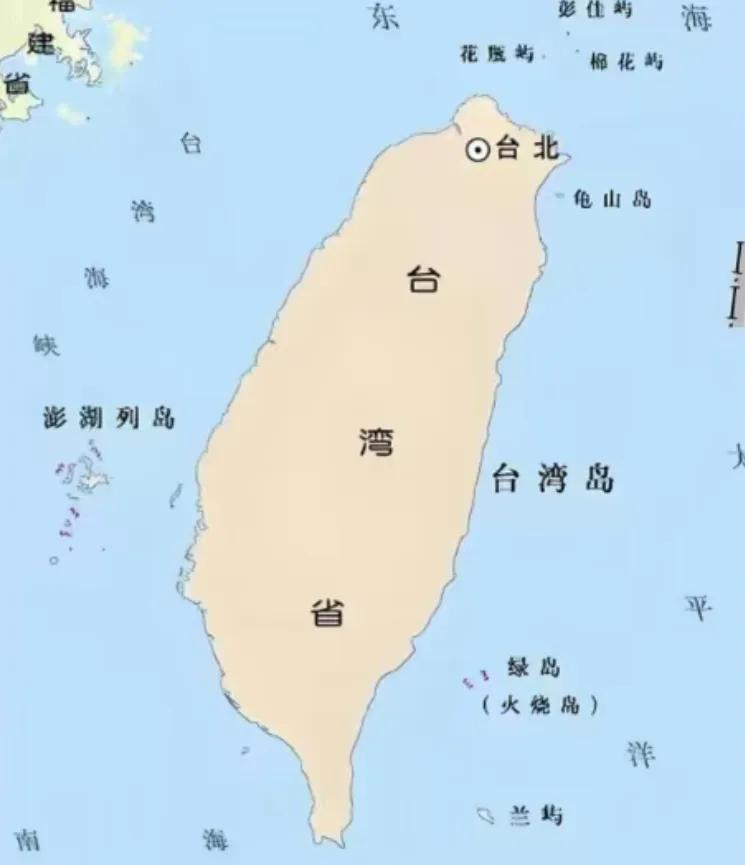 开罗宣言和波茨坦公告，只明确了日本icon将台湾岛icon归还给中国，却没有提到