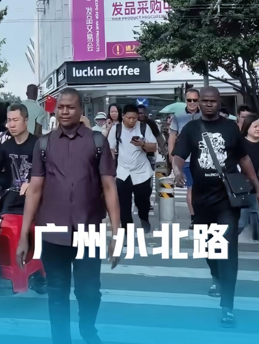 广州严查三非老外！欧美教训近在眼前，中国绝不能变成移民国家
 
2026年6月，