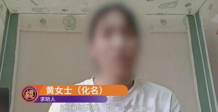 女子网上约西北旅游搭子，出发前对方谎称家人离世爽约。等她独自抵达，才惊觉整个旅行