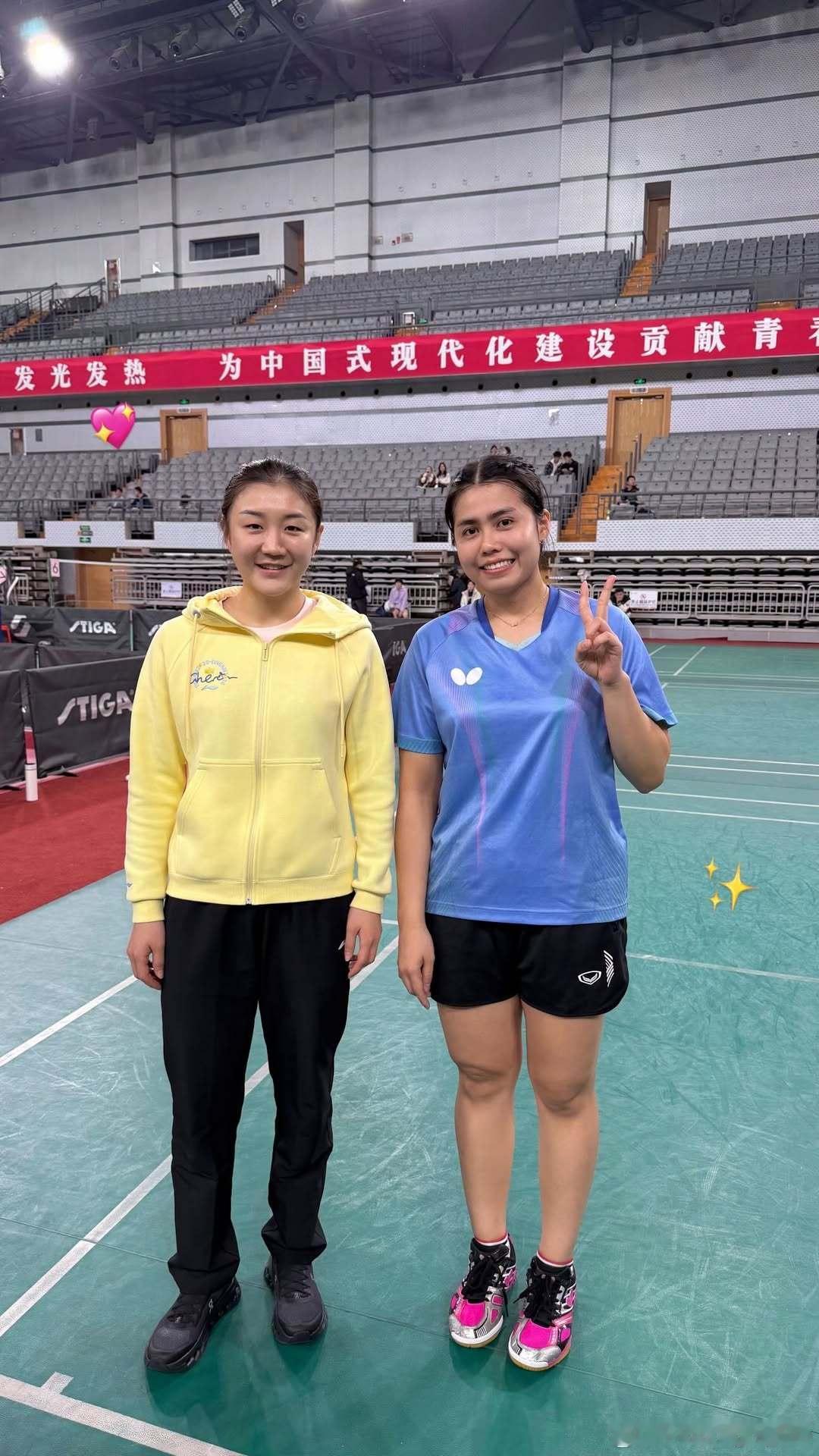 泰国选手瑾妮帕晒与陈梦合影📸️ ​​​