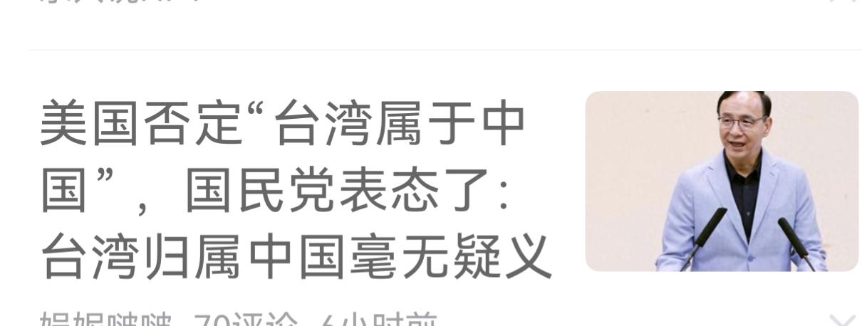 之所以一批接一批的域外国家，敢单独或者组团，大摇大摆的擅闯台湾海峡，无论大小强弱