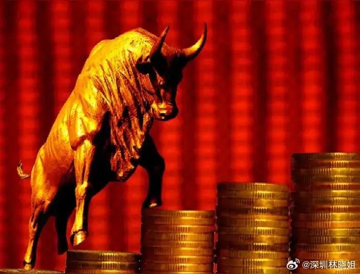 午评：一、大盘集合竞价放量超5000亿，无疑是机构率先买入，致使如期高开，券商扛