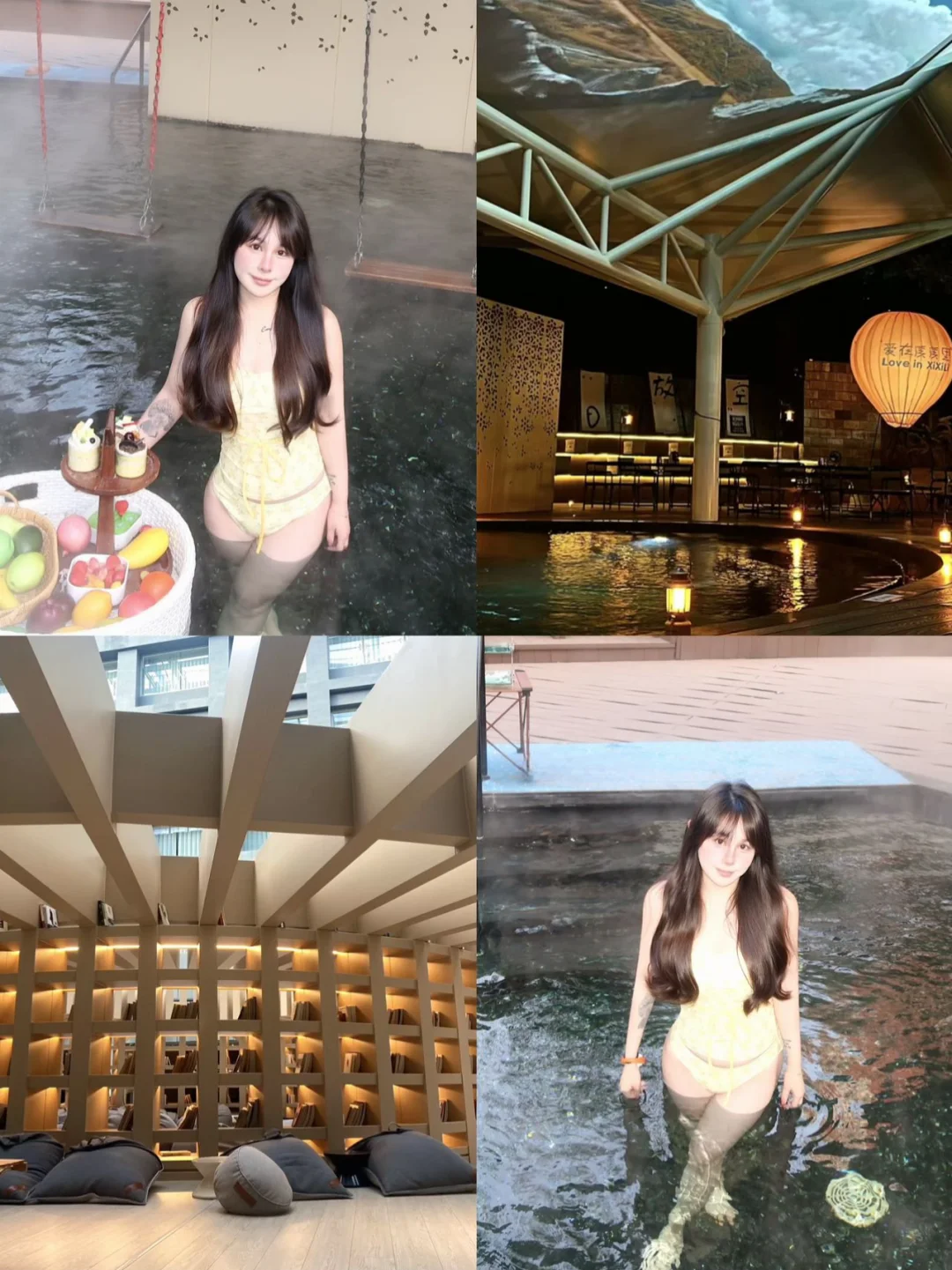 昌平汤泉水果天花板！溪溪里山竹蓝莓自由