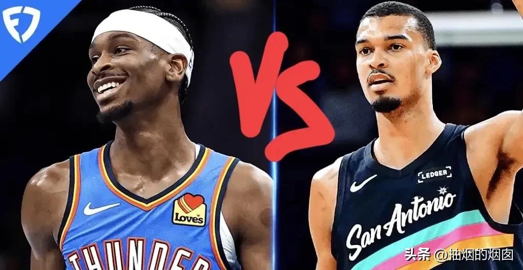 亚历山大与文班亚马，谁是今年的MVP？
亚历山大：优点，带队雷霆成绩更好，个人数