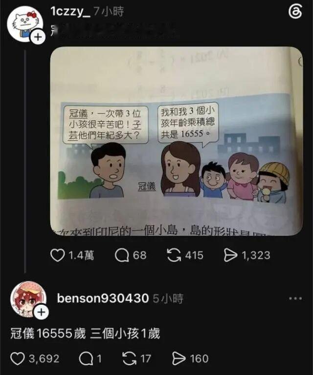 ​ ​​​