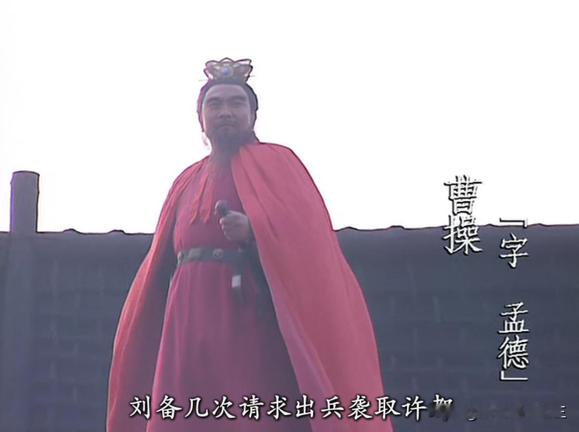 人一老，就没有了年轻时候的锐气。
刘表也一样。
想当年，刘表单骑穿过袁术控制的南