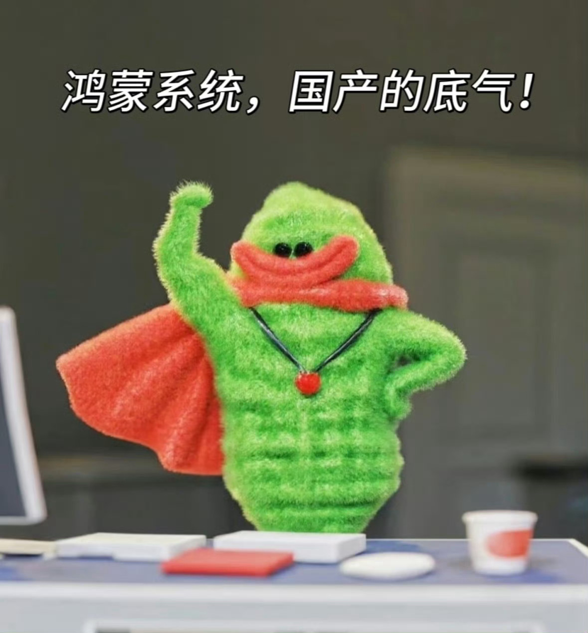 博主实测鸿蒙5到6生态一年变化我们也是见证了鸿蒙系统从0到1的全过程！鸿蒙系统接