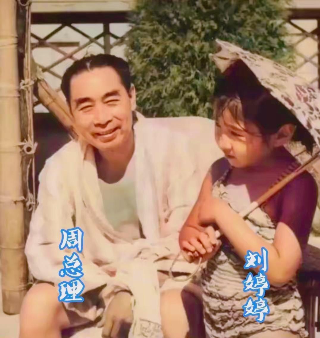 周总理和王光美的6岁女儿。