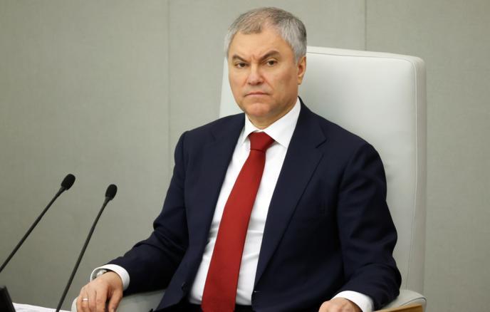 沃洛京向议会委员会提交国防部获取户籍登记数据的法案
 
国家杜马主席表示，该法案